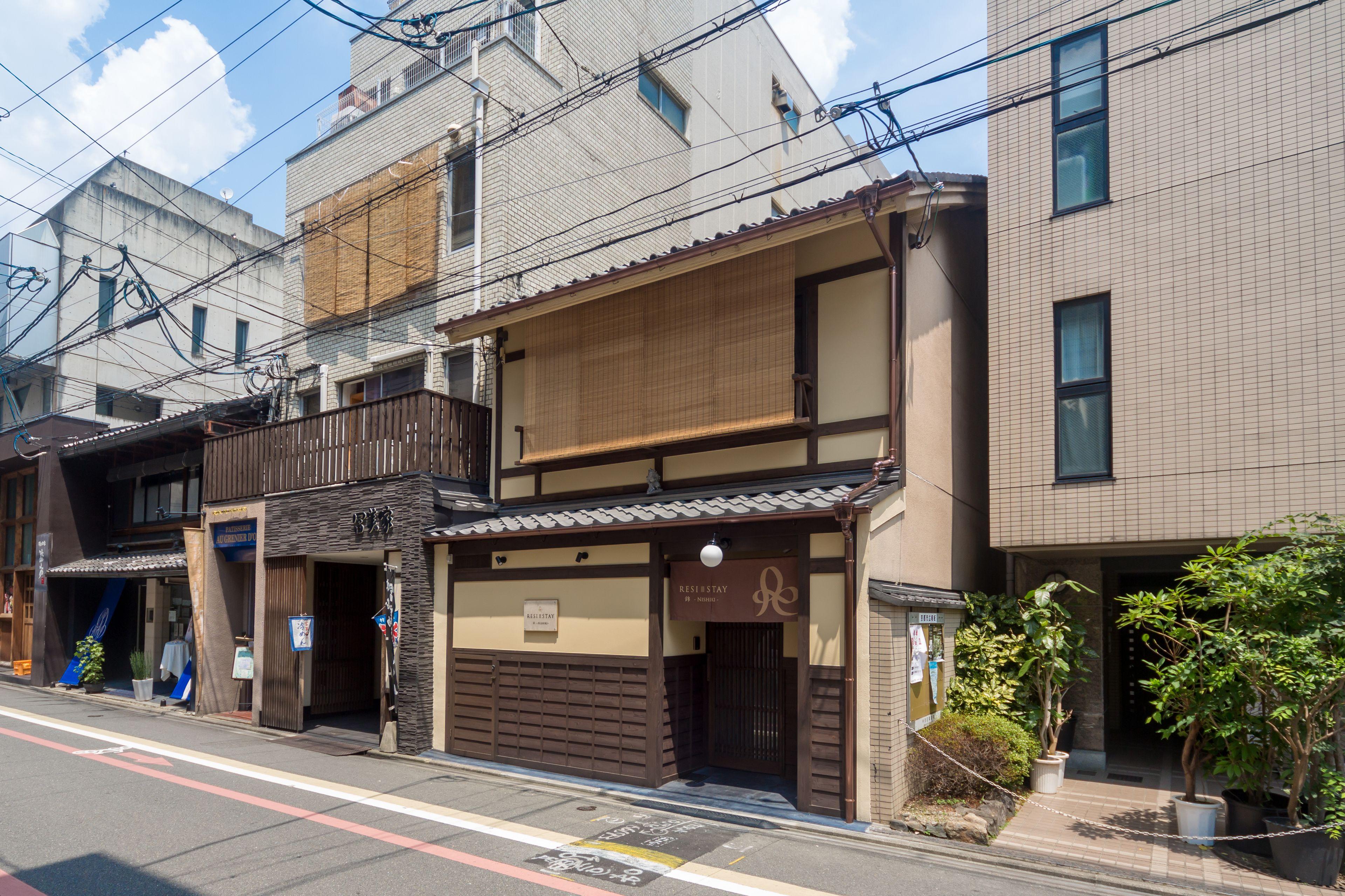 Resi Stay Nishiki — Photos 2